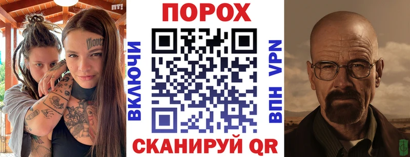Амфетамин VHQ  купить   OMG   Севск 