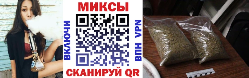 Бутират оксибутират  mega   Севск 