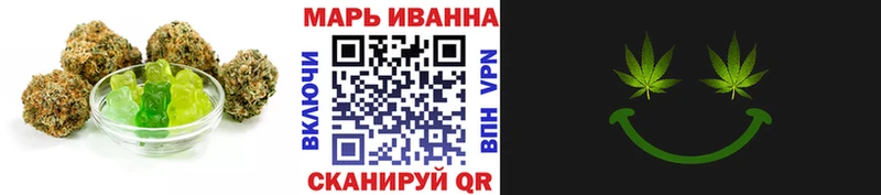 Canna-Cookies конопля  как найти   Севск 