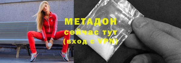 mix Балахна