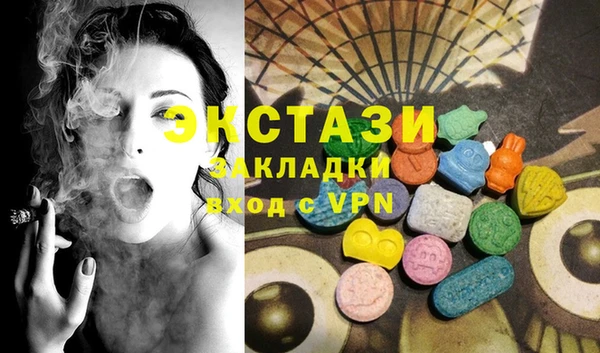 мефедрон VHQ Баксан