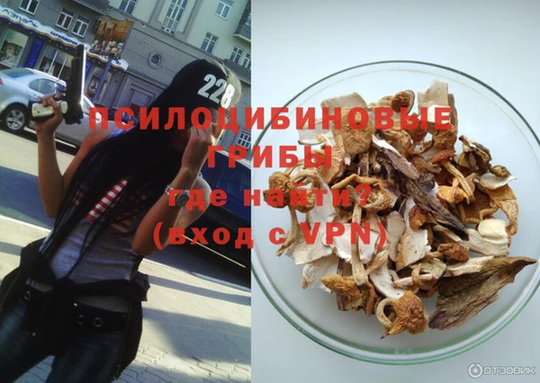 мефедрон VHQ Баксан