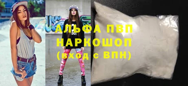 mix Балахна
