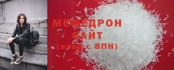 PSILOCYBIN Пролетарск
