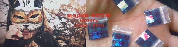 меф Балабаново