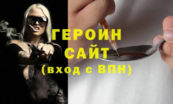 меф Балабаново