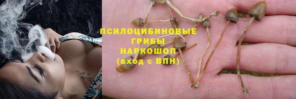 меф Балабаново