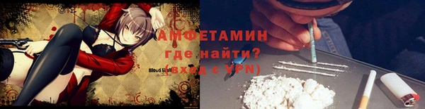 mix Балахна
