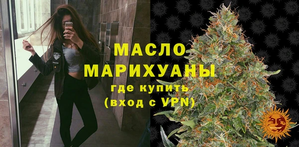 мефедрон VHQ Баксан