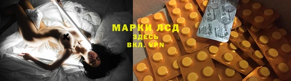 mix Балахна
