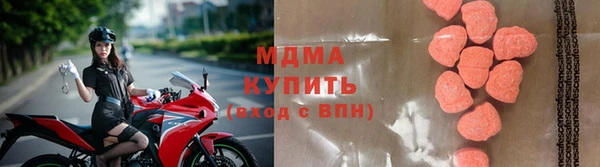 меф Балабаново