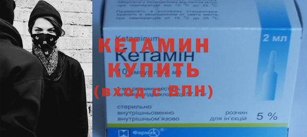 mix Балахна