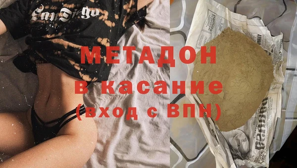 mix Балахна