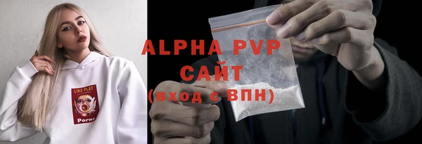 меф Балабаново