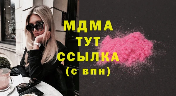 меф Балабаново