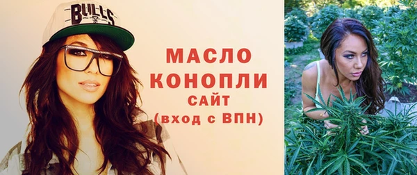 меф Балабаново