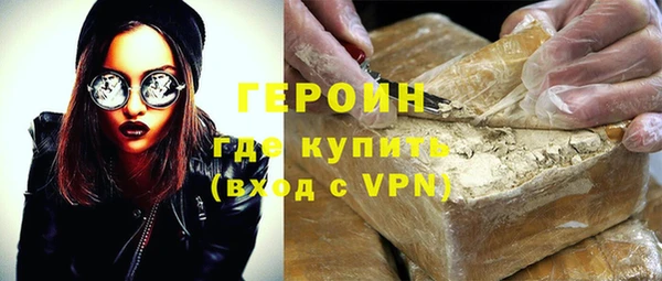 mix Балахна