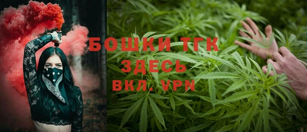 меф Балабаново