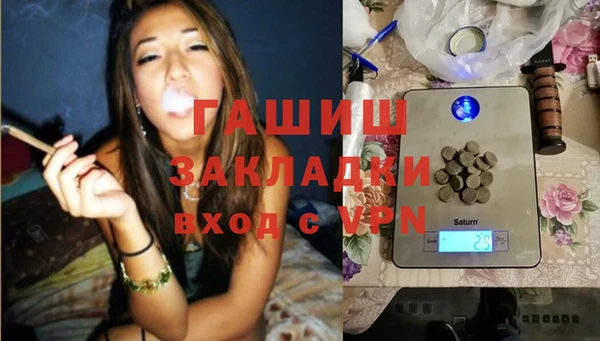 меф Балабаново