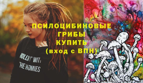 меф Балабаново