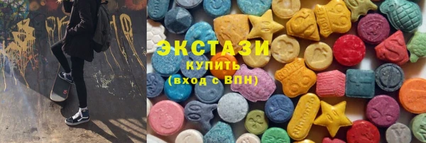 мефедрон VHQ Баксан