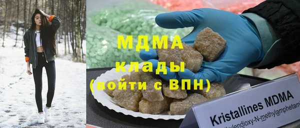 меф Балабаново