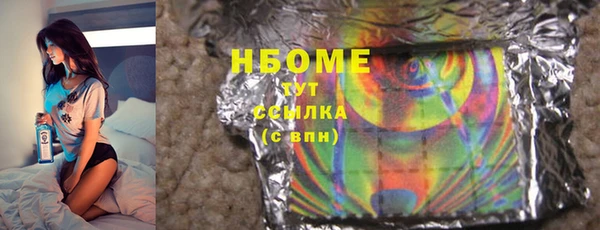 мефедрон VHQ Баксан