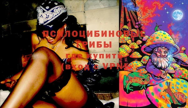 mix Балахна