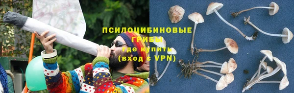 меф Балабаново