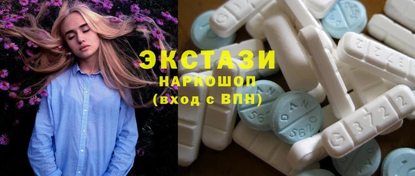 мефедрон VHQ Баксан