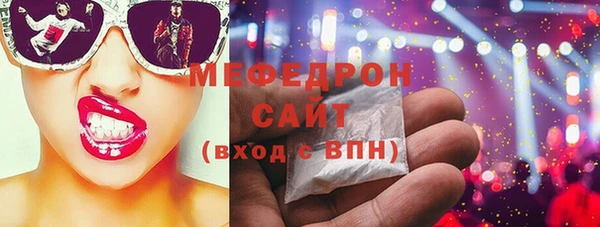 mix Балахна