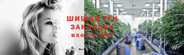 меф Балабаново